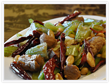 Kung Pao Veggie Chicken 宮保雞丁